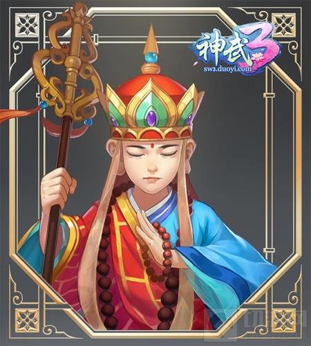 全新宣传片今日首发 神武3双端同步开启预下载