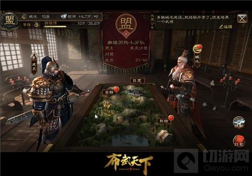 成都炎龙科技携布武天下制作团队角逐2017CGDA