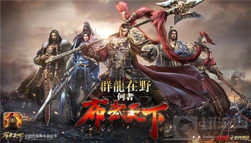 炎龙科技陈居丰:海外发行那些事不得不说的事