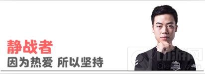 CCGS中国区总决赛8强专访:把冠军带回中国