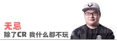 CCGS中国区总决赛8强专访:把冠军带回中国