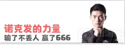 CCGS中国区总决赛8强专访:把冠军带回中国