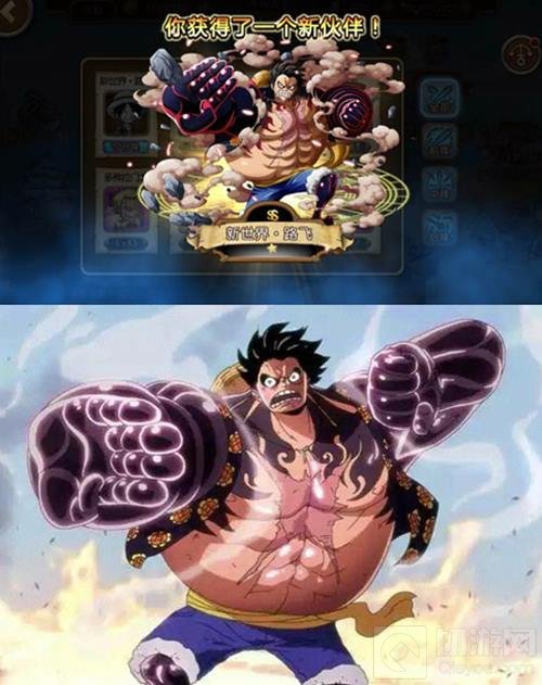 航海王启航新世界路飞霸气全开 这次用揍飞谁