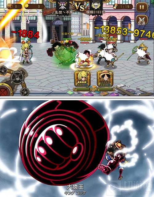 航海王启航新世界路飞霸气全开 这次用揍飞谁