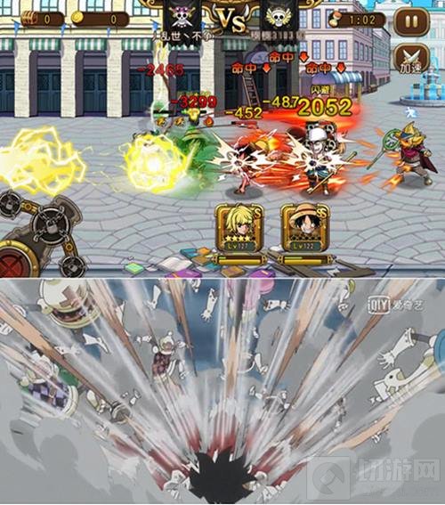 航海王启航新世界路飞霸气全开 这次用揍飞谁