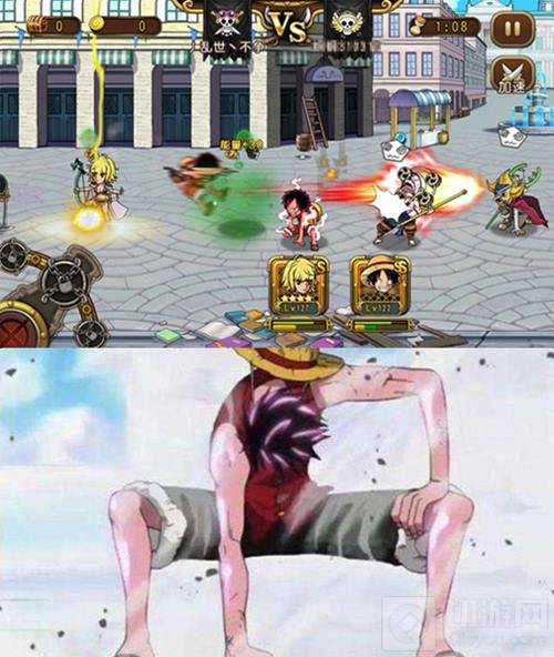 航海王启航新世界路飞霸气全开 这次用揍飞谁