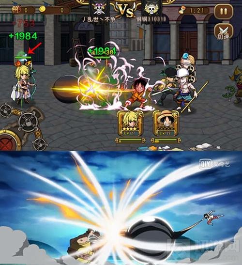 航海王启航新世界路飞霸气全开 这次用揍飞谁