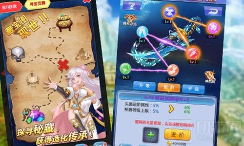 光棍节拒绝注孤生 校花的贴身高手正牌女友到