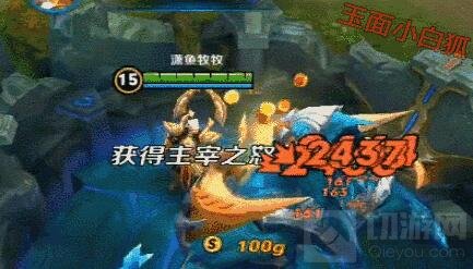 王者荣耀新版后羿怎么样 后羿技能实战解析