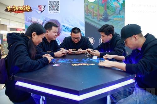 大话西游手游城市争霸赛上海赛区冠军已经诞生