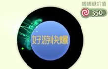 球球大作战裙裾纤纤获取方式分享