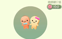 球球大作战幸福人生孢子收集方式解析