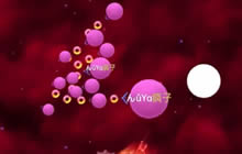 球球大作战疯子直播作死 调戏小姐姐被反杀