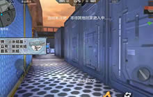 CF手游体验服米格解说 核心组地图更新介绍