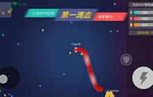 贪吃蛇大作战小许解说回归之作 双MVP震撼操作