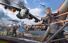 CF手游更新即领288钻 荒岛特训今日安卓上线