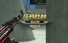 CF手游螃蟹解说第386期 神器AKS2打法讲解