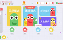 贪吃蛇大作战Queen老熊解说 实况联机自嗨