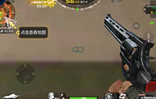 CF手游荒岛特训手枪作用分析 开局致胜利器