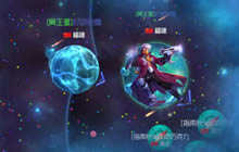 球球大作战新版本来袭 7.8版本更新内容一览