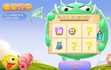 球球大作战新版魔法屋糖果战争玩法介绍