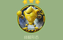 球球大作战拳王帝斯如何获取 拳王帝斯获取指南