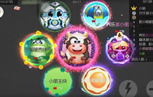 球球大作战如何卡BUG 各式BUG技巧汇总