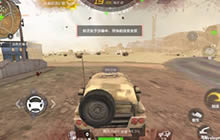 CF手游荒岛特训高阶技巧 助你更早拿下第一