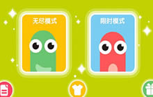 贪吃蛇大作战皮肤黑猫警长获取途径分享