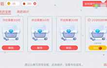 贪吃蛇大作战小许解说 赏金模式浪翻全场