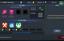 DNF手游海龟解说 高挑战性巨龙副本实战分析