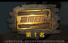 CF手游荒岛特训落脚点怎么选 最佳下降地点