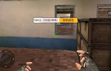 CF手游荒岛特训才子战术学院 第一无所畏惧