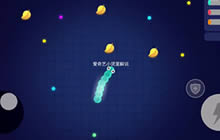 贪吃蛇大作战现场实录解说 新版本游戏揭秘