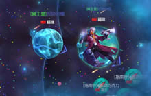 球球大作战如何获得魔灵 魔灵获取方式分享