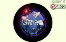 球球大作战木偶师怎么样 木偶师光环获取方式