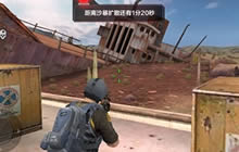 CF手游荒岛特训灰色沙漠落脚点打法心得分享