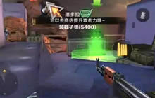 CF手游忧君解说刷幻影技巧 据说这样必出幻影