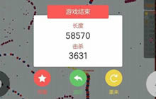 贪吃蛇大作战战术盘点 进阶玩家必会技巧盘点