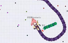 贪吃蛇大作战炽羽寒解说 教你做到今日最佳