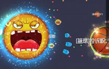 球球大作战如何进行双线操作 操作技巧解析