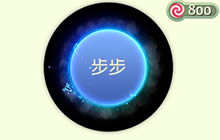 球球大作战雷神之锤怎么得 雷神之锤获取技巧