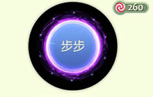 球球大作战芭娜娜迷幻之音光环获取方式一览