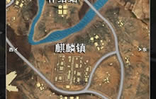 CF手游荒岛特训地点打法介绍 麒麟镇打法解析