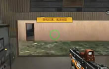 CF手游荒岛特训实录 汗流浃背却被对手阴死