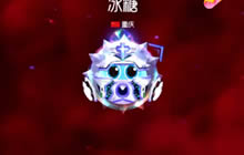 球球大作战冰糖视频 听说躲在刺里躺拿第一