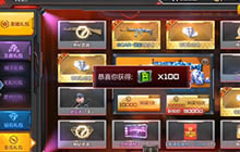 CF手游最强抽钻石礼包技巧 两把钻石武器