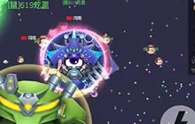 球球大作战十七孟解说 炫星精彩母体第二期