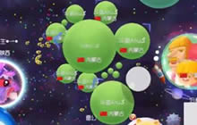 球球大作战阿虎实录 快速分球四面夹攻操作