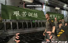 CF手游荒岛特训才子战术学院 单排死守稳第一